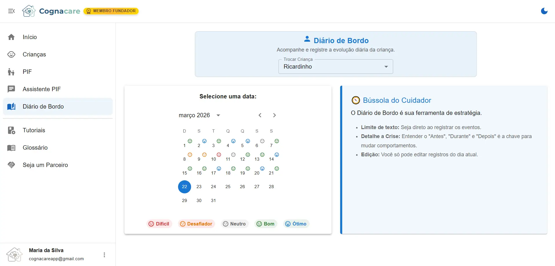 Tela do Diário de Bordo